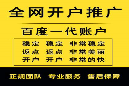 某SEM托管公司成功助力企业提升品牌知名度