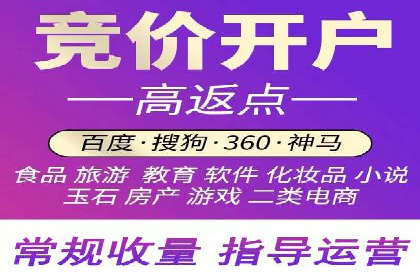 解析信息流广告的投放策略——以某大牌广告为例