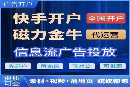 百度推广账户权重提升的优化案例