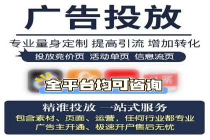 小红书信息流广告如何提升用户粘性？看这些案例